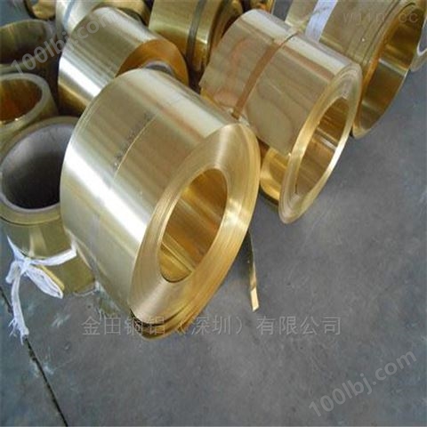 天津h75黄铜带，c2680拉伸铜带-h68耐压铜带