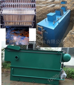 RLHB-MBR甘肃省一体化污水处理设备