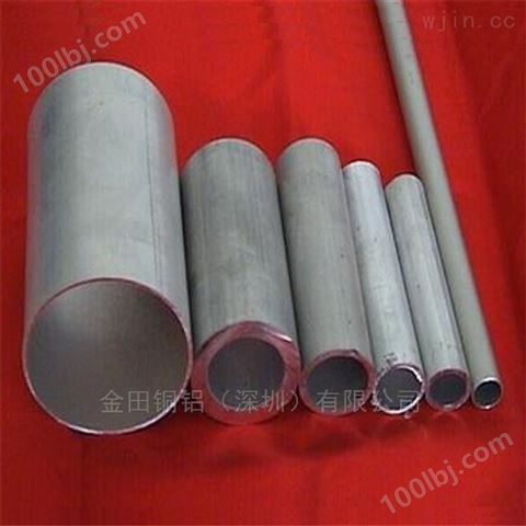 6061铝管，工业3003耐冲击铝管/5052拉丝管