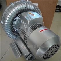 风刀干燥机漩涡气泵供应