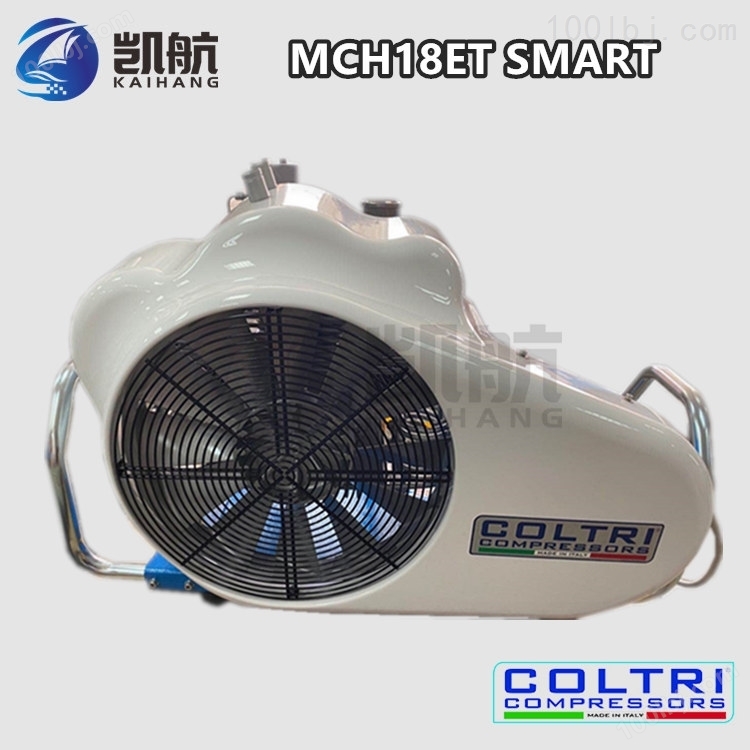 MCH18/ET SMART 科尔奇空气压缩机