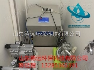 渭南口腔医院废水处理装置新闻模版