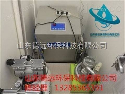 芜湖牙科诊所污水处理装置新闻观点