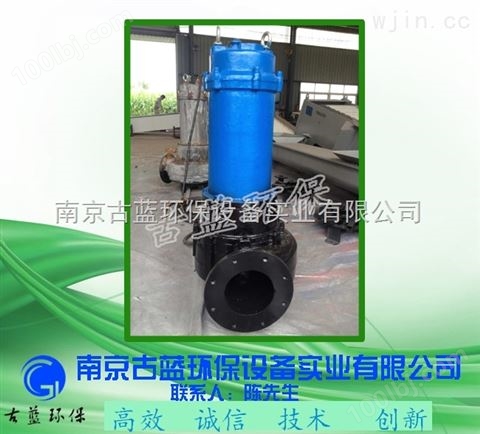 潜水潜污泵 高效节能污水厂泵 机械混合泵