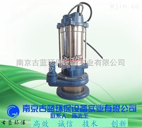 双绞刀泵 高效率泵 优质环保设备 SP型泵