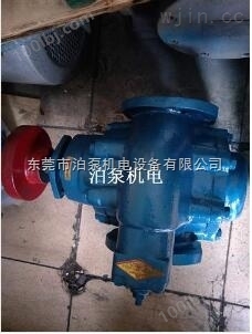 东莞 泊泵机电 KCB-200 齿轮油泵 价格实惠
