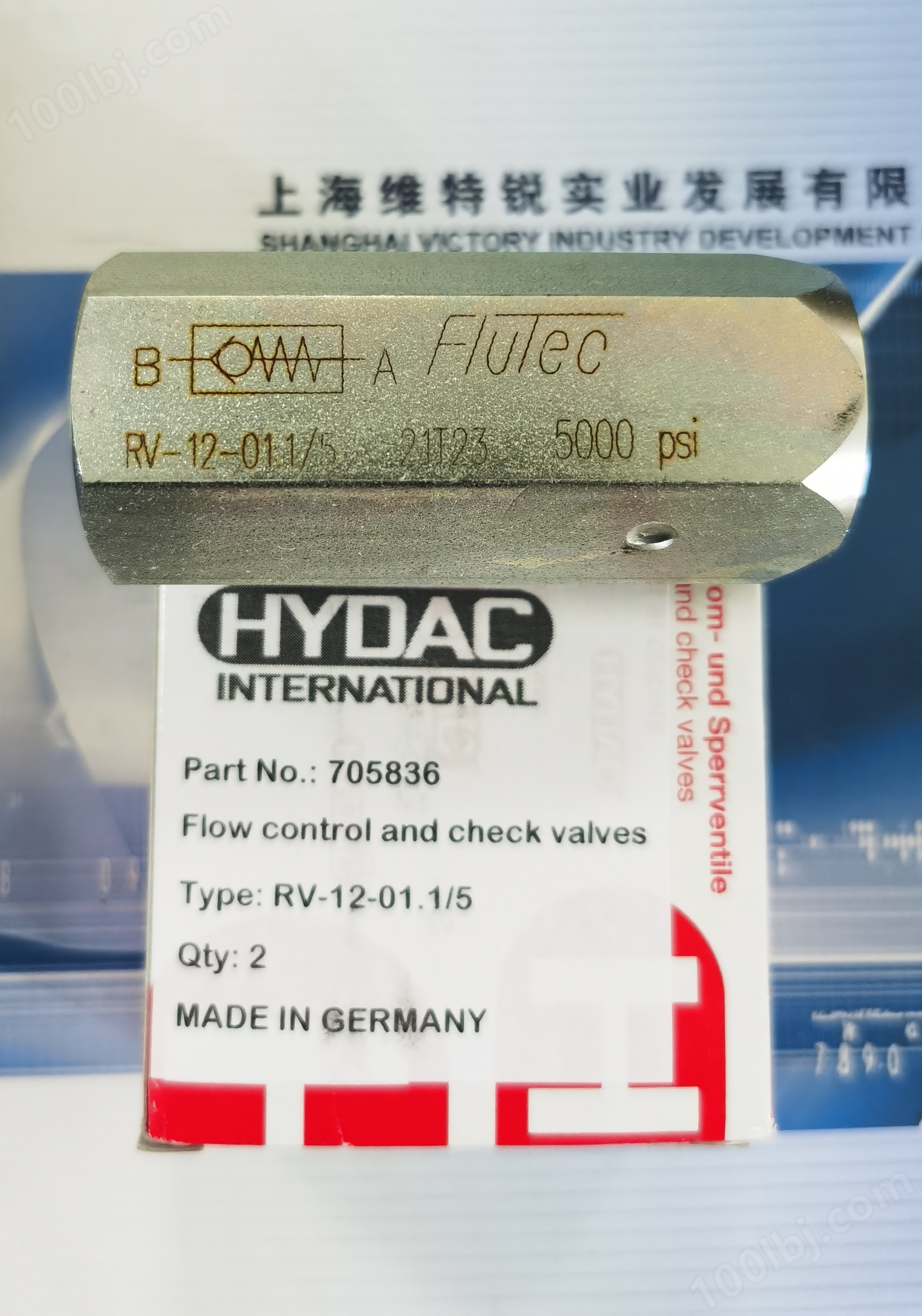 HYDAC传感器继电器现货
