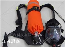 江苏湃森6.8L空气呼吸器消防救生装置