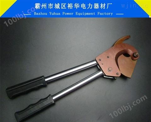 铜铝铠装电缆断线钳棘轮电缆剪J-75