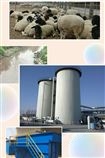 巴彦淖尔养羊污水处理设备RL-UASB反应器