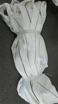 本公司专业生产江苏销售高强白色扁平吊装带