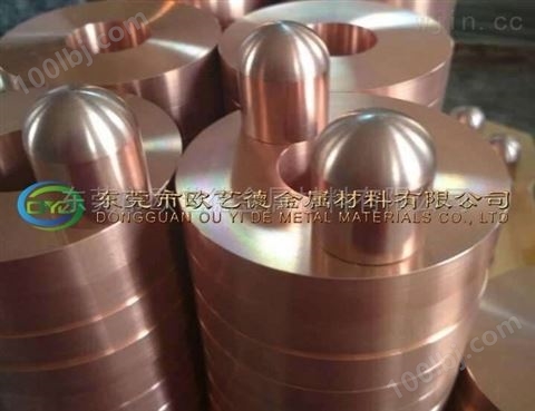 特色钨铜圆盘 进口铜钨合金片 钨铜生产厂家