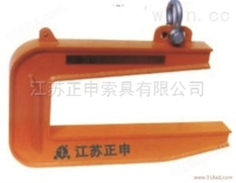 江苏专业生产销售C型卷板吊具 图片