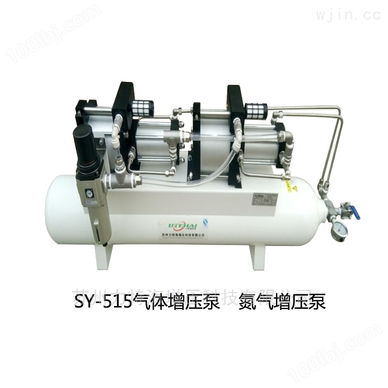 小型增压泵SY-451规格齐全