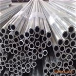高品质5052铝管，3003四方铝管/4032铝管