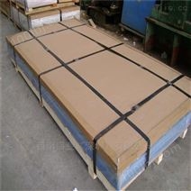 高塑性3003铝板，2A12铝板/5052热轧铝板