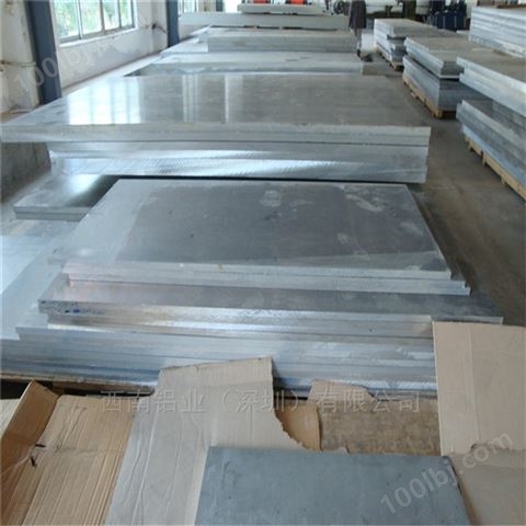江苏7050铝板/6063铝板，3003耐蚀铝板