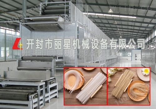 丽星链条式传统粉条生产流水线设备性能齐全