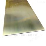 C3602高清黄铜板 5mm无铅铜板 H70精密铜板