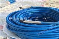 矿用信号电缆MHYVP-7*2*0.5