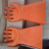 YS101-31-03厂家直供绝缘手套 ，橡胶，乳胶