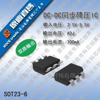3.9V高电压检测ic